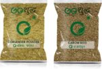Goshudh Ajwain 100gm & Dhaniya Powder 250gm Combo Pack ...