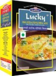 Lucky Haleem/ Khicha Masala 600g (Pack includes Wheat, ...