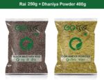 Goshudh Dhaniya Powder 400g & Rai 250gm Combo Pack 650g