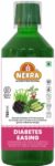 nexra Diabetes Easing Juice - 750ml | Made with 11 Herb...