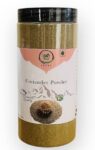 SKCRJ Coriander Powder
