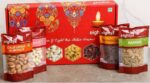 Eighty7 Classic Dry Fruits Combo