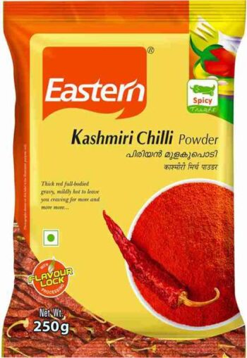 Eastern Kashmiri Chilli Powder| Perfect colour, Perfect...