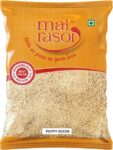 MAI RASOI Poppy Seeds/Posto Dana/ Khus Khus