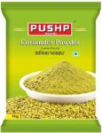 Pushp Brand Coriander 
1KG