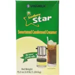 Vinamilk Sweetened Condensed Milk Creamer 45.3 ounce Box - Concentrated Sweet Liquid Milk Best for Vietnamese Coffee - Rich Original Flavor to Sweeten Any Beverage and Food