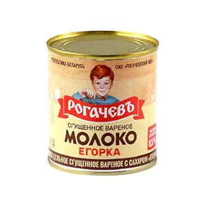 Russian Boiled Condensed Milk 8.5% Fat 360G/13OZ Сгущёнка Рогачев Сгущенка Варенная Made in Belarus