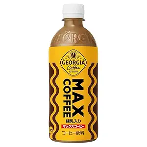 Georgia Max Coffee 500ml (Pack of 10), Japanese Cafe Au Lait with 100% Domestic Sweetened Condensed Milk, MADE IN JAPAN, Limited Stock