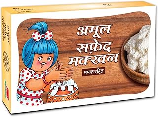 Amul Safed Makkhan, 100 g