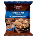 Hlebodar Honey Cookies with Condensed Milk 225g, 3 pack, Made in Ukraine