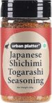 Urban Platter Japanese Shichimi Togarashi Seasoning Shaker Jar, 80g [an All Purpose Seasoning, Spicy, Flavourful, Seasoning for Snacks, Signature Japanese Spice Blend]