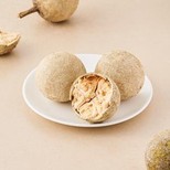 Wood Apple - Kothbel (Loose)