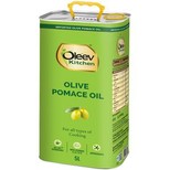 Pomace Olive Oil - For All Types Of Cooking