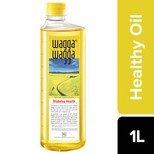 Diabetes Care Oil