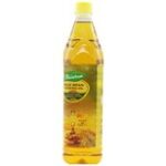 Rice Bran Cooking Oil