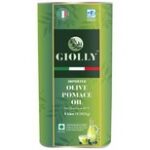 Imported Olive Pomace Oil