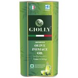Imported Olive Pomace Oil