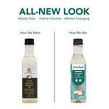 Wood Cold Pressed Coconut Oil - For Hair, Skin, Cooking