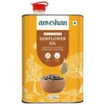 Wood Cold Pressed Sunflower Cooking Oil - Heart-Healthy Good Fats