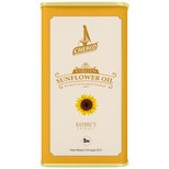 Cold Pressed Sunflower Oil - 100% Natural, Pure & Unrefined, For Cooking