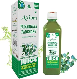 Axiom Punarnava Panchang Juice